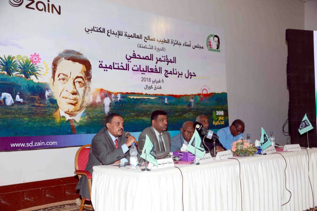 Preparations Completed For Launching Al-Tayeb Salih Award's 8th Session