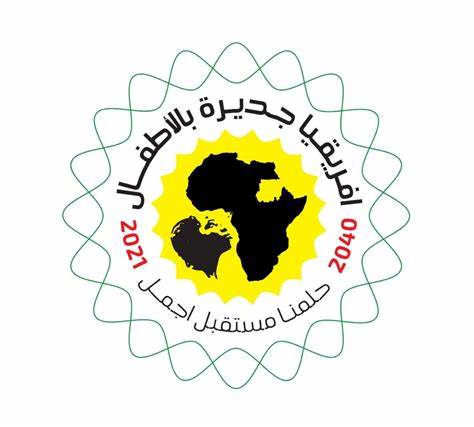 Sudan marks Day of the African Child, June 16
